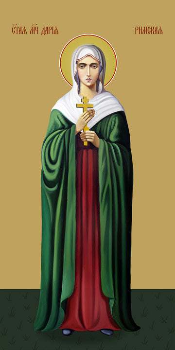 Pearl Print - Daria Roman, martyr