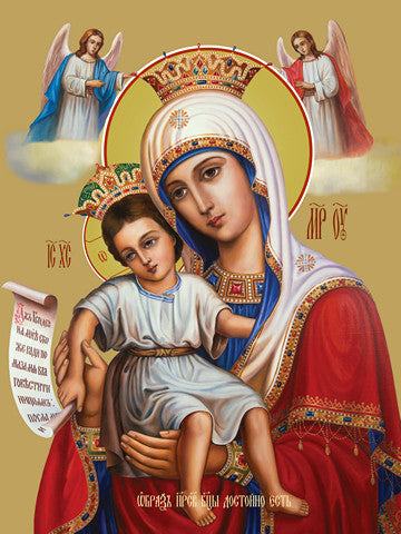 Pearl Print - Icon of the Mother of God - Dostoino Est