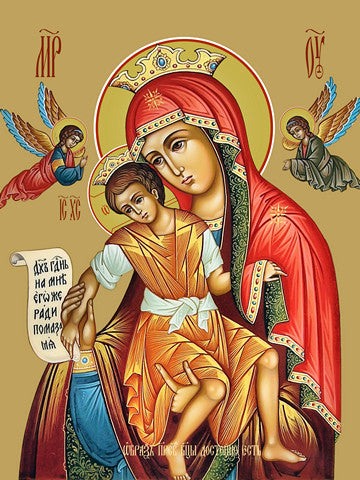 Pearl Print - Icon of the Mother of God - Dostoino Est