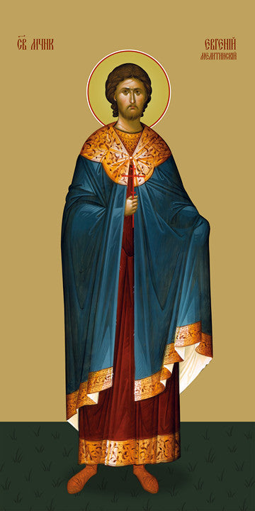 Pearl Print - Eugene Melitinsky, holy martyr