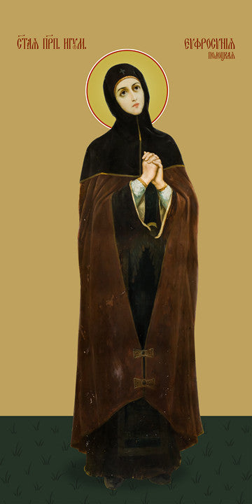 Pearl Print - Euphrosinia of Polotsk