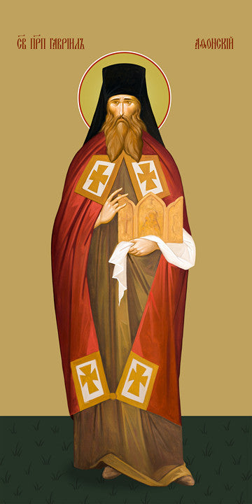 Pearl Print - Gabriel the Athonite, reverend