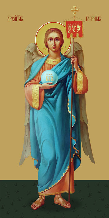 Pearl Print - Gabriel, archangel