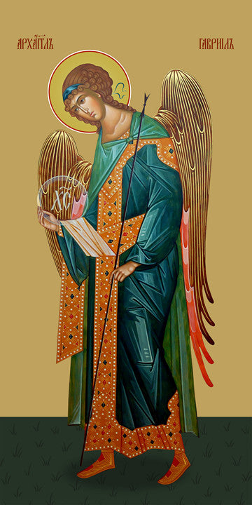 Pearl Print - Gabriel, archangel