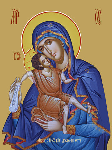 Pearl Print - Icon of the Mother of God - Dostoino Est