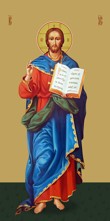 Pearl Print - Jesus Christ