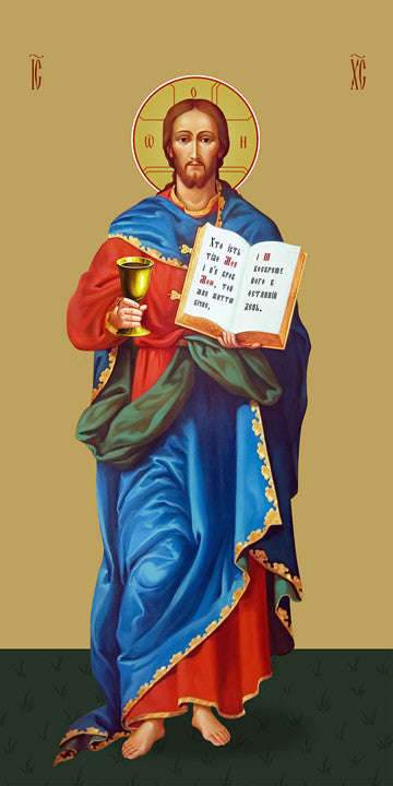 Pearl Print - Jesus Christ