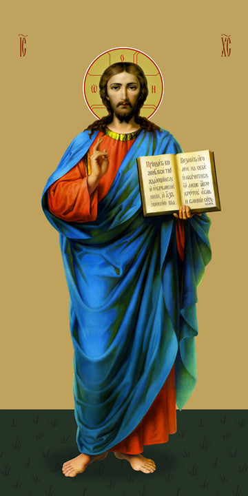 Pearl Print - Jesus Christ