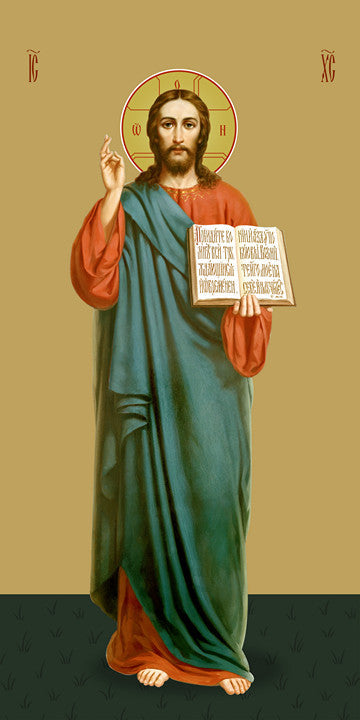 Pearl Print - Jesus Christ