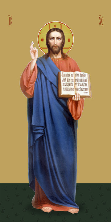 Pearl Print - Jesus Christ