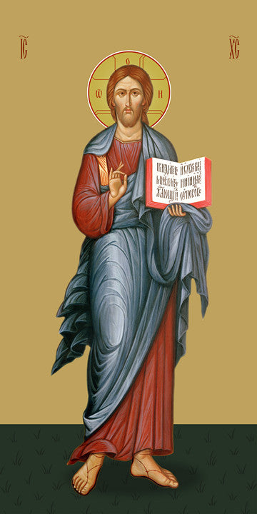 Pearl Print - Jesus Christ