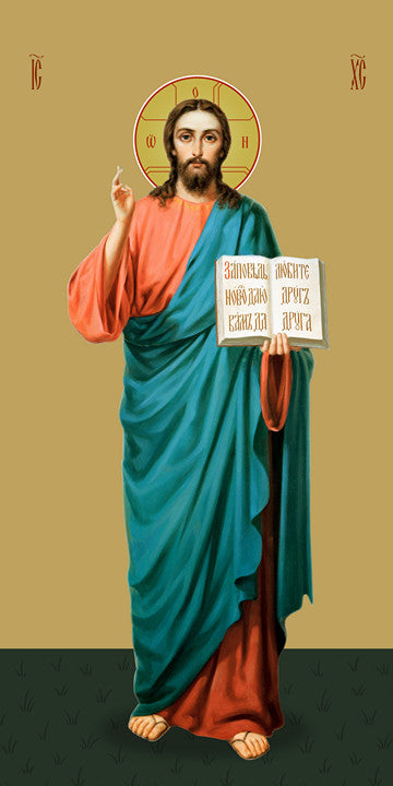 Pearl Print - Jesus Christ