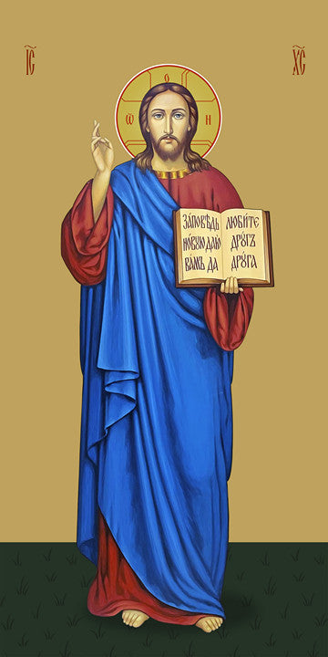 Pearl Print - Jesus Christ