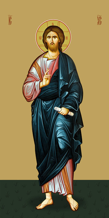 Pearl Print - Jesus Christ