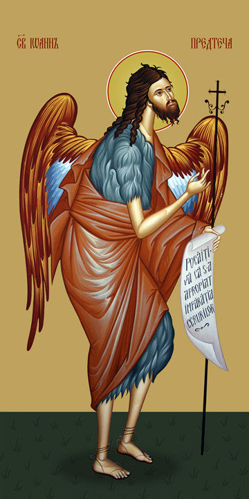 Pearl Print - John the Baptist, saint