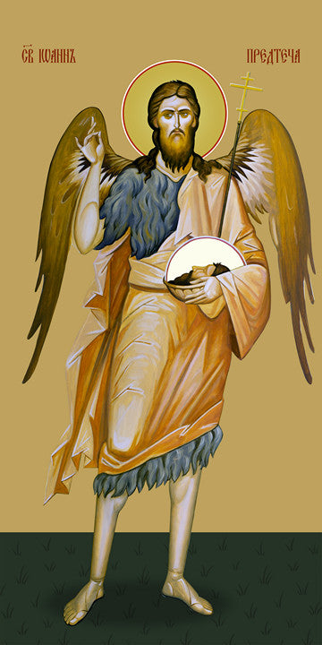 Pearl Print - John the Baptist, saint