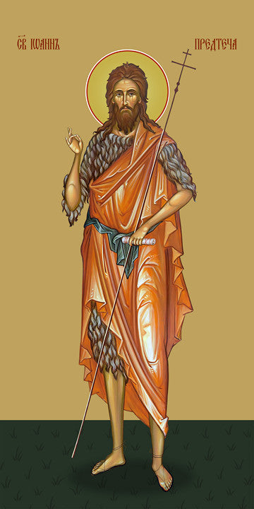 Pearl Print - John the Baptist, saint