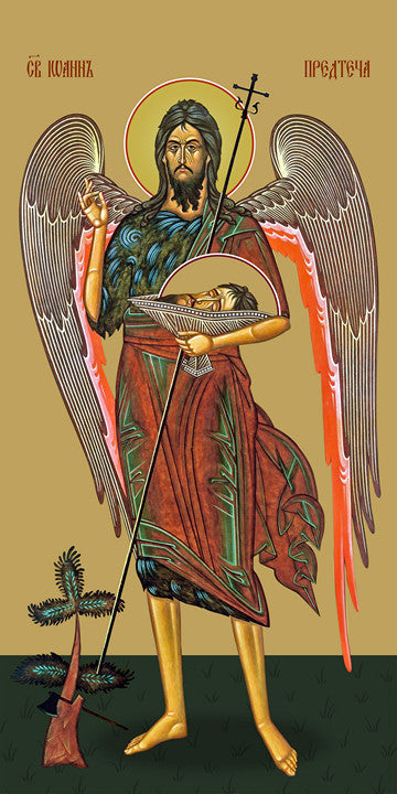 Pearl Print - John the Baptist, saint