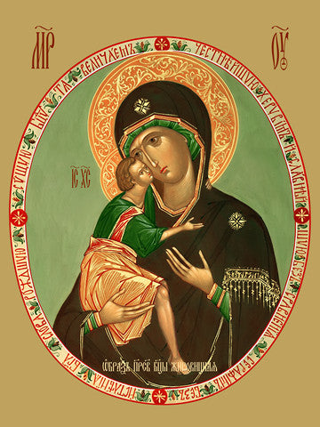 Pearl Print - Icon of the Mother of God - Jirovitskaya