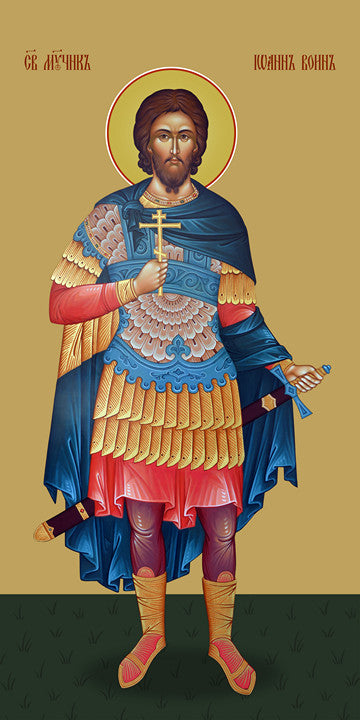 Pearl Print - John the Warrior, martyr