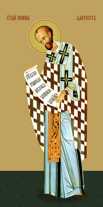 Pearl Print - John Chrysostom, saint