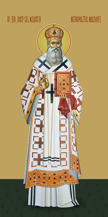 Pearl Print - Joseph the Merciful, saint / Sf Iosif cel Milostiv