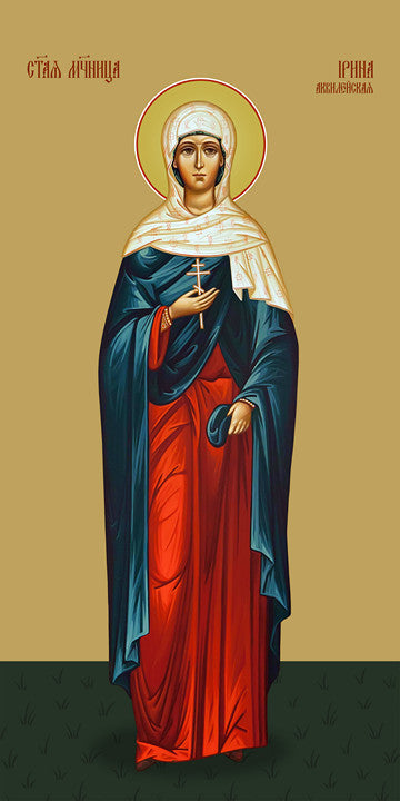 Pearl Print - Irina Aquileyskaya, martyr