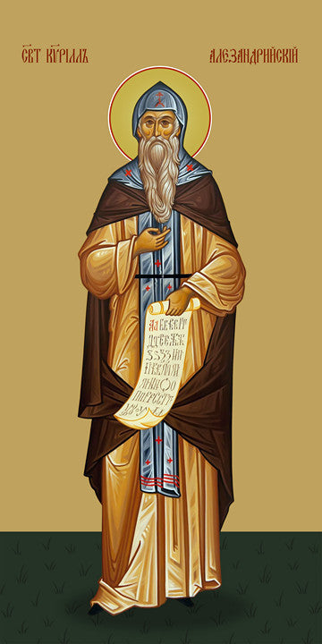 Pearl Print - Cyril of Alexandria, saint