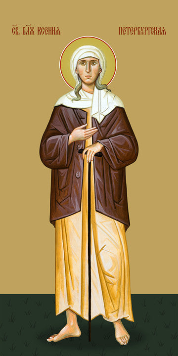 Pearl Print - Xenia of Petersburg, saint