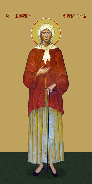 Pearl Print - Xenia of Petersburg, saint