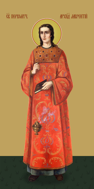 Pearl Print - Lawrence of Rome, archdeacon