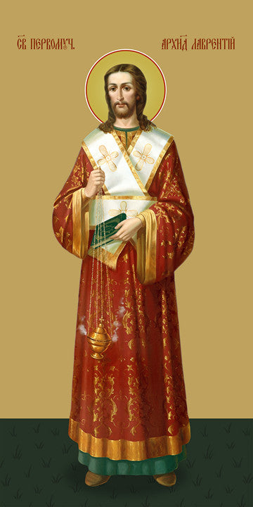 Pearl Print - Lawrence of Rome, archdeacon