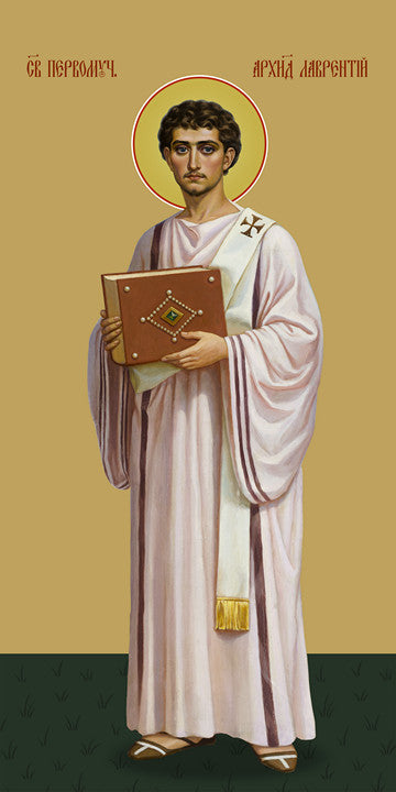 Pearl Print - Lawrence of Rome, archdeacon