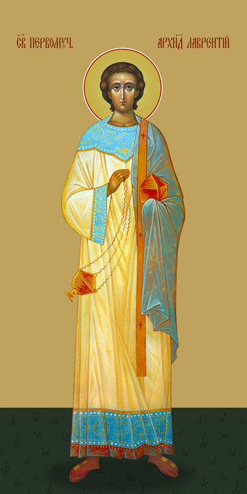 Pearl Print - Lawrence of Rome, archdeacon