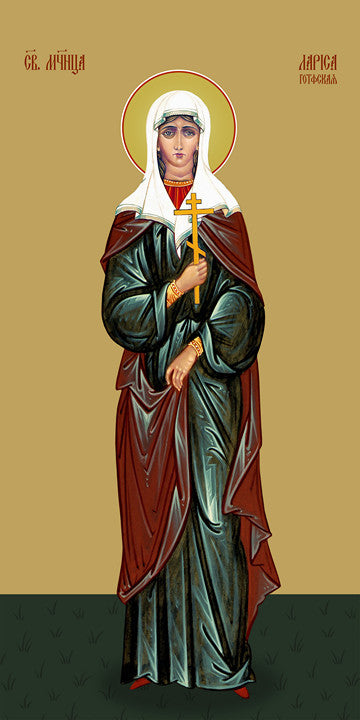 Pearl Print - Larissa Gotfskaya, martyr