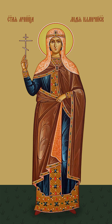 Pearl Print - Lydia of Illyrian, martyr