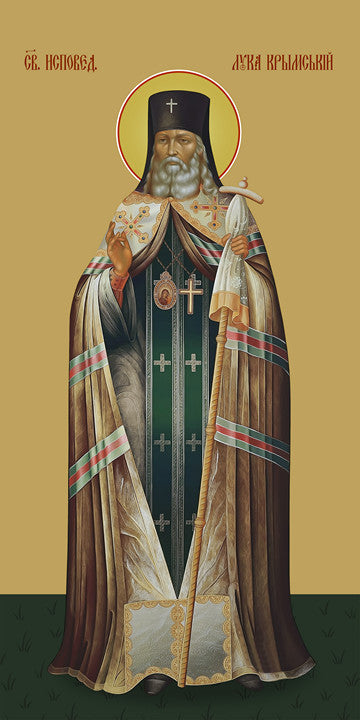 Pearl Print - Luke of Crimea, saint