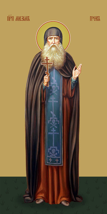 Pearl Print - Maxim the Greek, reverend