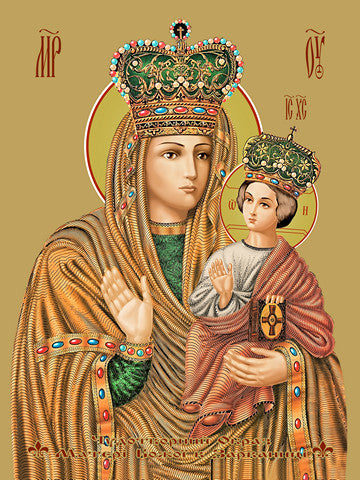 Pearl Print - Icon of the Mother of God - Zarvanitskaya
