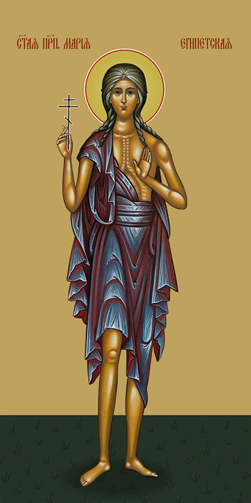 Pearl Print - Mary of Egypt, saint