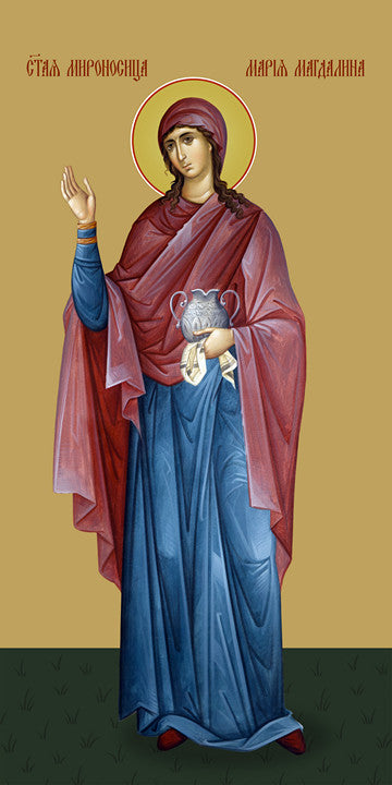 Pearl Print - Mary Magdalene, saint