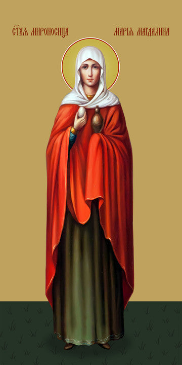 Pearl Print - Mary Magdalene, saint