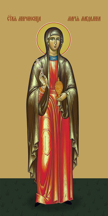 Pearl Print - Mary Magdalene, saint