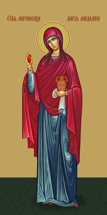 Pearl Print - Mary Magdalene, saint