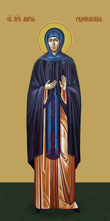 Pearl Print - Mary of Radonezh, saint reverend