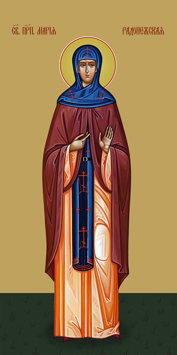 Pearl Print - Mary of Radonezh, saint reverend