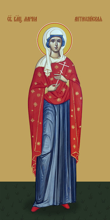 Pearl Print - Marina (Margarita) of Antioch, saint