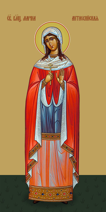 Pearl Print - Marina (Margarita) of Antioch, saint