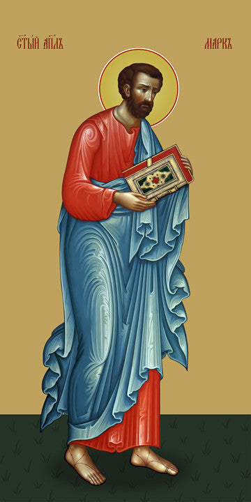 Pearl Print - Mark, the apostle