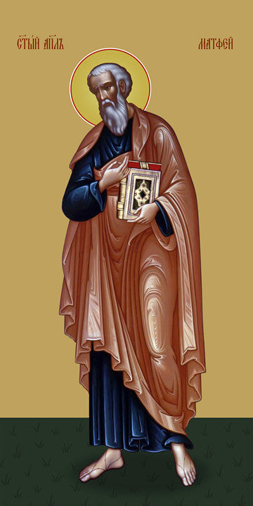 Pearl Print - Matthew the apostle